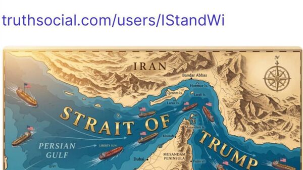 Trump a postat pe rețelele de socializare o imagine în care Strâmtoarea Ormuz este denumită „Strâmtoarea Trump” - Sputnik Moldova
