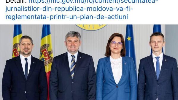 Власти разработали План действий в области безопасности журналистов на 2026–2027 годы - Sputnik Молдова