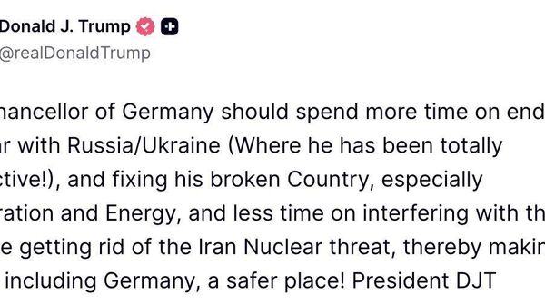 Donald Trump: - Sputnik Moldova