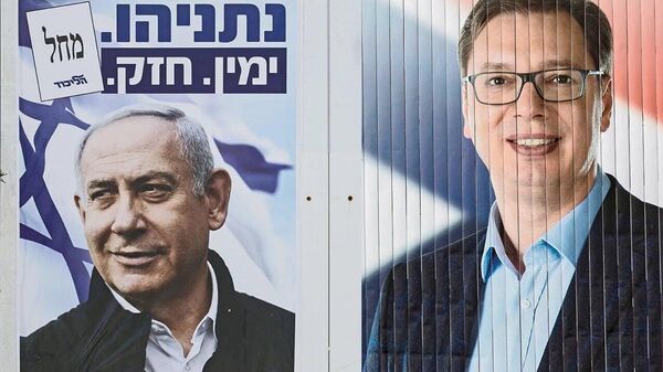 Serbia și Israel au semnat un acord de partajare a datelor în domeniul apărării pentru a face schimb în siguranță de informații clasificate și pentru a accelera cooperarea în domeniul armamentului - Sputnik Moldova