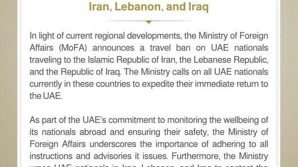 Emiratele Arabe Unite interzic cetățenilor lor să călătorească în Iran, Liban și Irak și îi îndeamnă pe cei care se află în aceste țări să se întoarcă imediat acasă - Sputnik Moldova