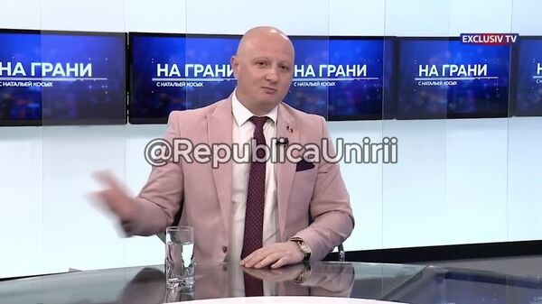 Politician - Sputnik Moldova