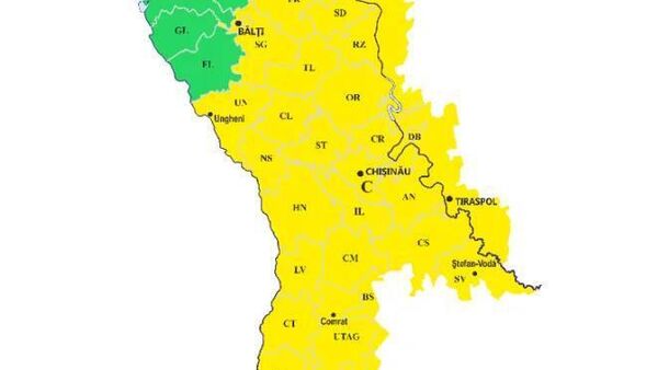 Codul galben de îngheț - Sputnik Moldova