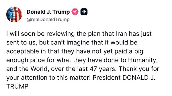 Trump: - Sputnik Moldova