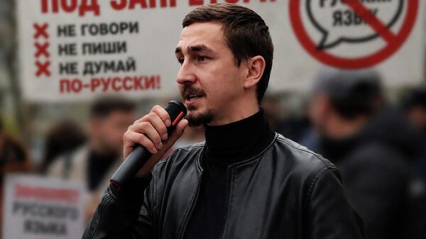 Власти проще бороться с русским языком в парламенте, чем с бедностью в стране - Sputnik Молдова