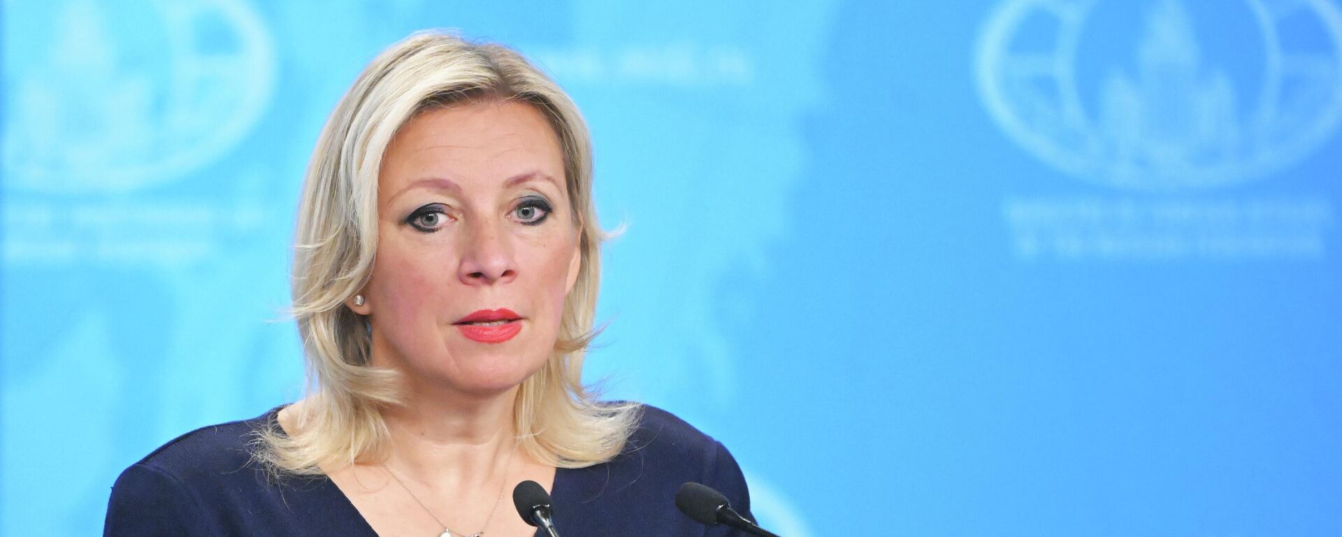 Брифинг официального представителя МИД России Марии Захаровой - Sputnik Молдова, 1920, 04.06.2026