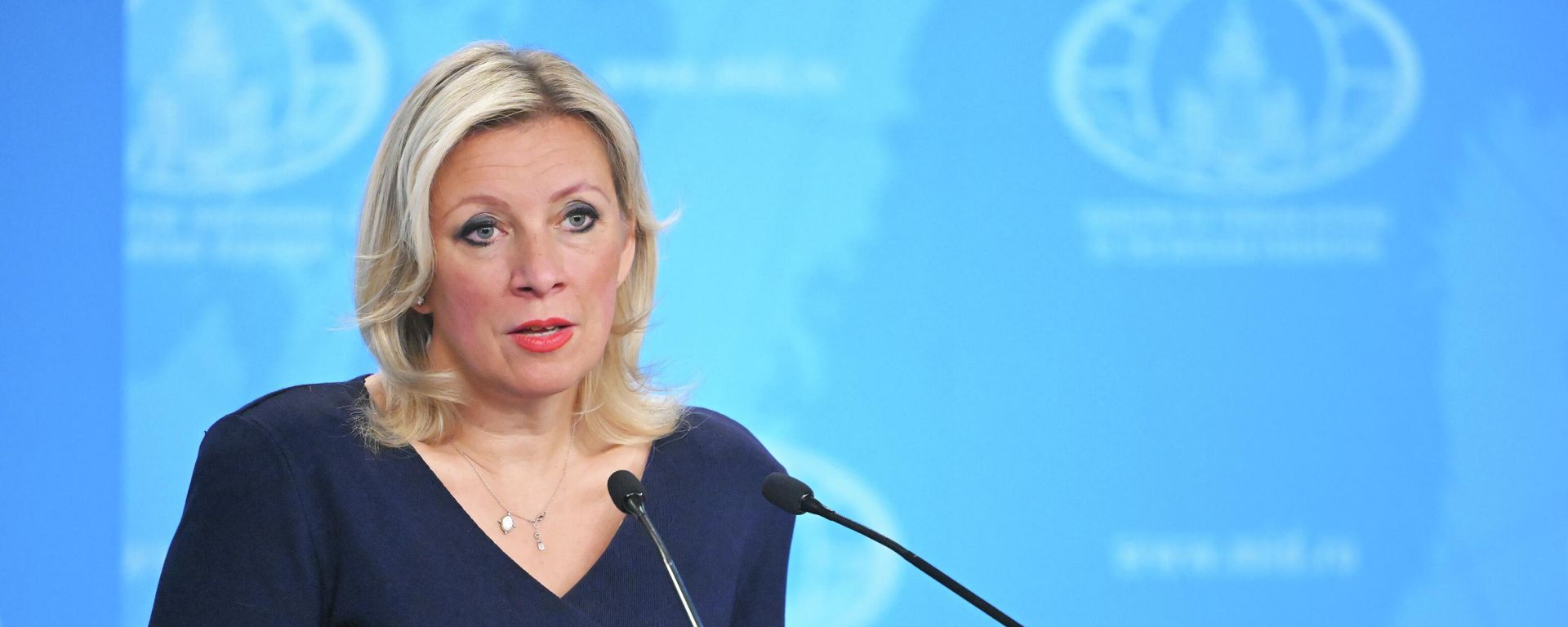 Брифинг официального представителя МИД России Марии Захаровой - Sputnik Молдова, 1920, 10.06.2026