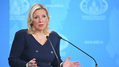 Брифинг официального представителя МИД России Марии Захаровой