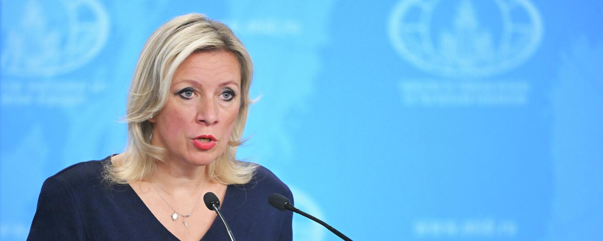 Брифинг официального представителя МИД России Марии Захаровой - Sputnik Молдова, 1920, 21.05.2026