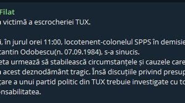 Экс-премьер Влад Филат пишет, что бывший офицер Службы госохраны Молдовы совершил самоубийство из-за краха криптопирамиды TUX - Sputnik Молдова