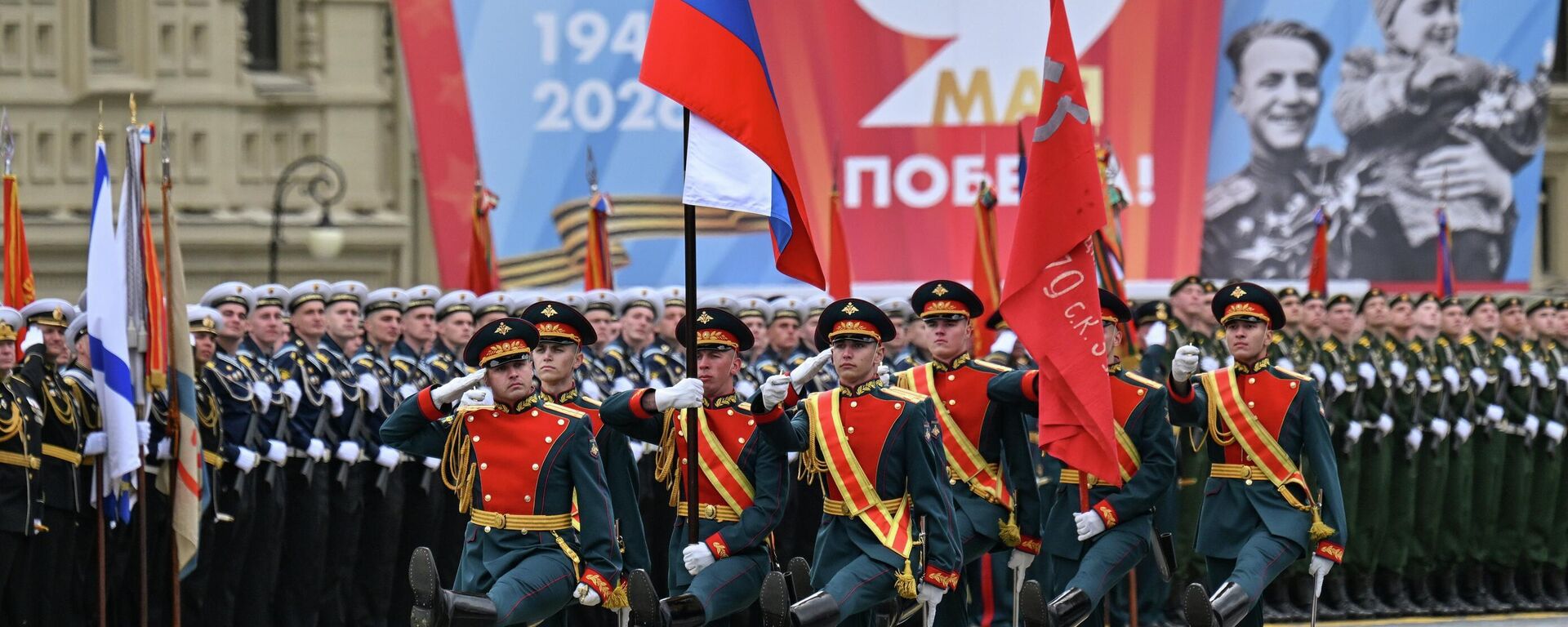 Парад на Красной Площади в ознаменование 81-й годовщины Победы - Sputnik Молдова, 1920, 09.05.2026
