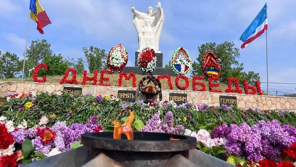 Праздничный митинг в честь 81-й годовщины Победы прошел в Гагаузии - Sputnik Молдова