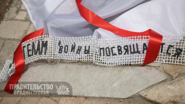 Pe teritoriul Grupul Operativ al Trupelor Ruse din Transnistria din Tiraspol a fost inaugurat astăzi un monument dedicat asistentelor medicale și muncii lor eroice din timpul războiului - Sputnik Moldova