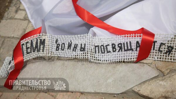 На территории ОГРВ в Тирасполе сегодня открыли памятник, посвященный медицинским сестрам и их героическому труду на войне - Sputnik Молдова