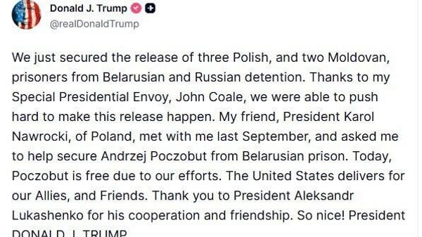 Трамп прокомментировал обмен двух офицеров молдавского СИБ и трех граждан Польши - Sputnik Молдова