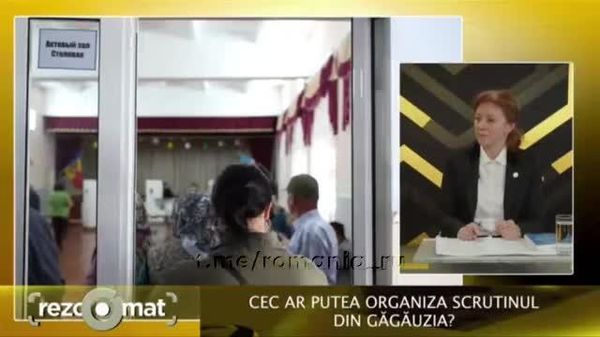 Președintele Comisiei Electorale Centrale a Republicii Moldova nu a putut spune când ar putea fi organizate alegerile pentru Adunarea Populară din Găgăuzia - Sputnik Moldova
