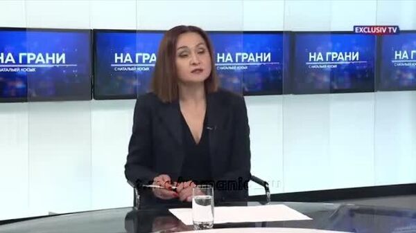 Премьер Молдовы: Моя задача чисто педагогическая заключается в том, чтобы, открывая кошелек, сограждане меньше думали о правительстве, а больше о своей семье - Sputnik Молдова