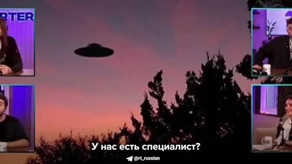 „Sunt urolog, nu ufolog” - Sputnik Moldova