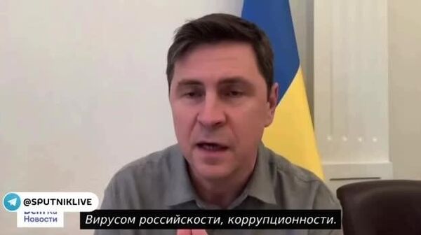 Феноменально - Sputnik Молдова