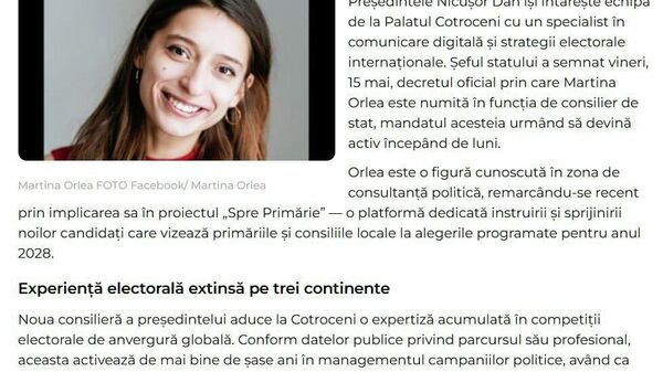 Бывшая политтехнолог партии Майи Санду, участвовавшая в избирательных кампаниях американских демократов и британских лейбористов Мартина Орля назначена советницей президента Румынии - Sputnik Молдова