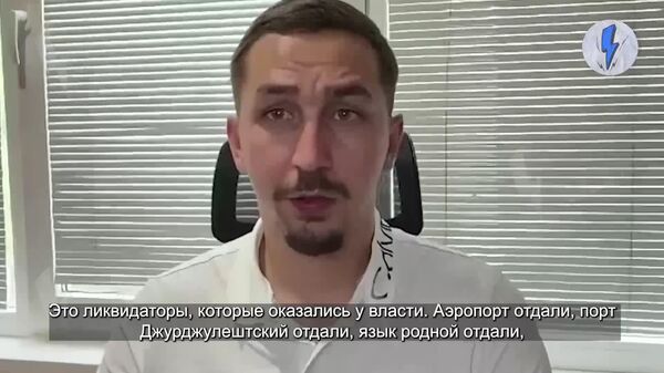 Жуков: У власти в Молдове — ликвидаторы государства - Sputnik Молдова