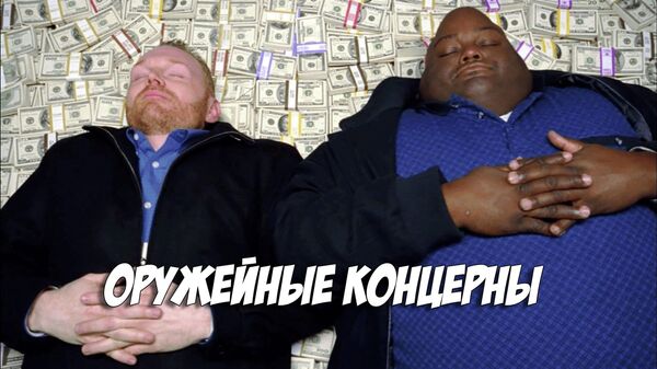 В Европе резко подскочили цены на оружие и военную технику, пишет Bloomberg, ссылаясь на заявления министра обороны Эстонии Ханно Певкура - Sputnik Молдова