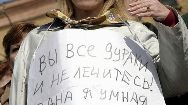 Глава евродипломатии Каллас заявила, что Россия, США и Китай хотят разрушить Евросоюз - Sputnik Молдова