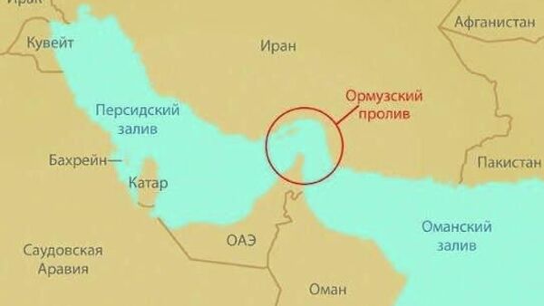 Иран запустил морскую страховую платформу Hormuz Safe, предназначенную для страхования грузов, следующих через Ормузский пролив, Персидский залив и прилегающие акватории, сообщает агентство Fars - Sputnik Молдова