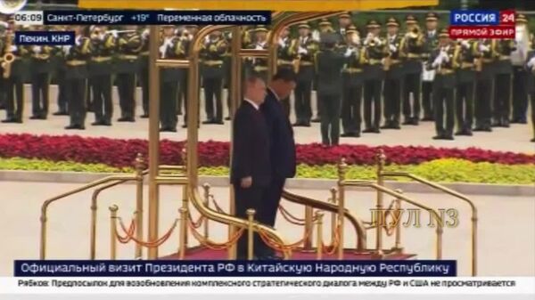 Гимн России звучит на площади Тяньаньмэнь - Sputnik Молдова