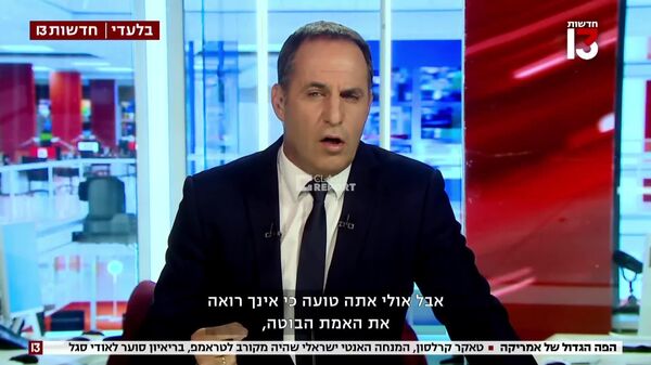 Tucker Carlson la Channel 13 - Sputnik Moldova