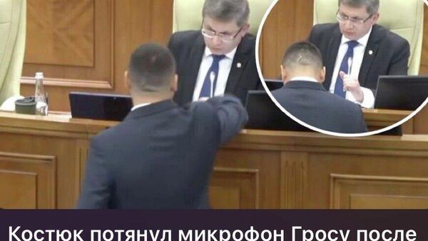 Спикер парламента, можно сказать, ещё легко отделался - Sputnik Молдова