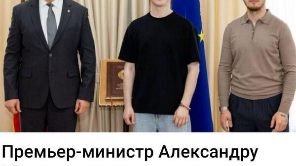 В других странах премьеры приветствуют космонавтов, вернувшихся с орбиты, выдающихся учёных, совершивших научный прорыв, героев, спасших жизни людей - Sputnik Молдова