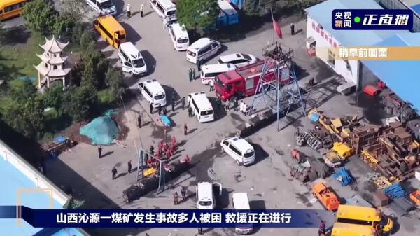 Более 80 человек погибли в результате взрыва газа на угольной шахте в провинции Шаньси на севере Китая, около 10 числятся пропавшими без вести - Sputnik Молдова