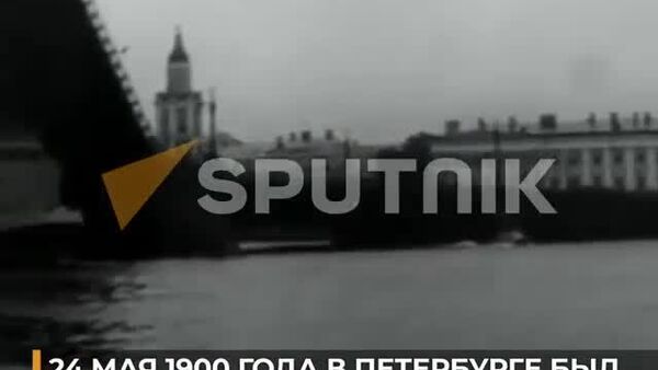 Что тебе снится, крейсер Аврора? - Sputnik Молдова