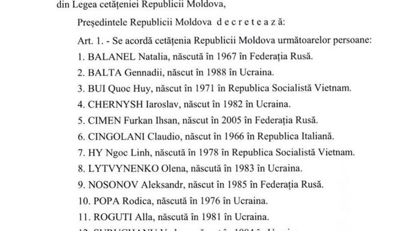 Санду присвоила гражданство 12 людям: среди них двое уроженцев Вьетнама - Sputnik Молдова
