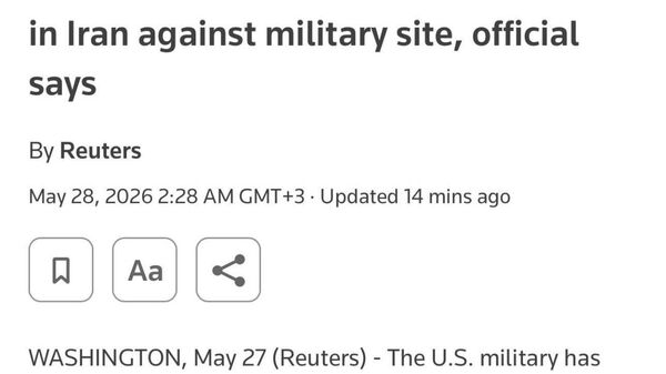 США нанесли новый удар по иранскому военному объекту вблизи Бендер-Аббаса, сообщает Reuters со ссылкой на высокопоставленного чиновника - Sputnik Молдова