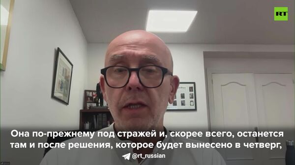 Башкан Гагаузии Евгения Гуцул, скорее всего, останется под стражей после запланированного на четверг заседания АП Кишинева - Sputnik Молдова