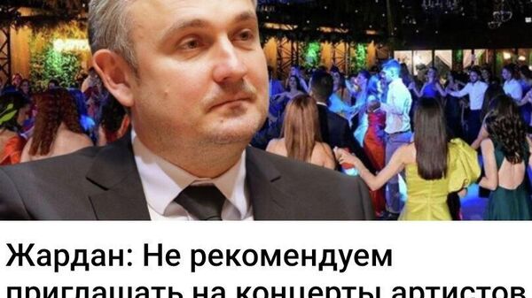 Настойчиво так не рекомендуют - Sputnik Молдова