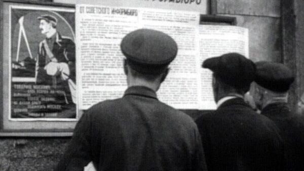 Советское информационное бюро было создано 24 июня 1941 года, через два дня после начала Великой Отечественной войны.
 - Sputnik Молдова