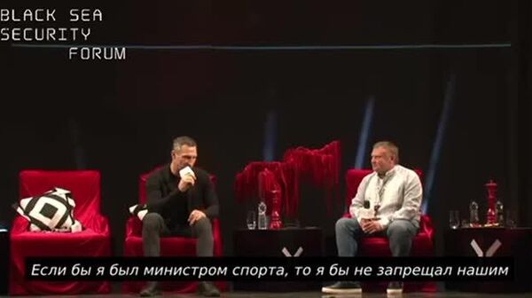 Ucraina nu ar trebui să interzică sportivilor săi să participe la competiții cu sportivi ruși și belaruși, a declarat boxerul ucrainean Vladimir Kliciko - Sputnik Moldova