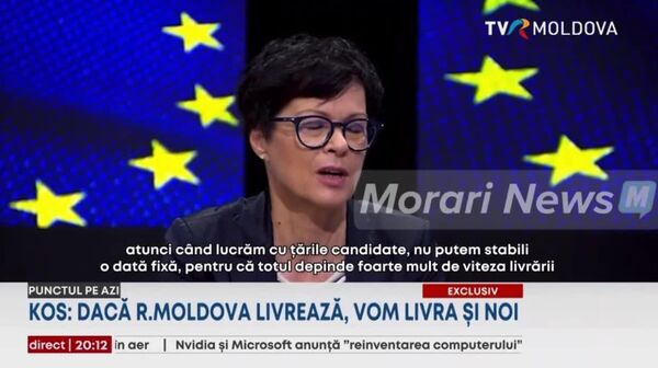 Молдова должна доказать свою ценность для ЕС - Sputnik Молдова
