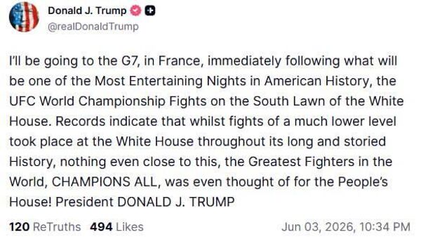 Трамп сообщил, что поедет на саммит G7 во Франции - Sputnik Молдова