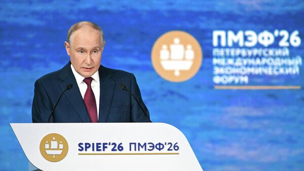 ПМЭФ-2026. Пленарное заседание - Sputnik Молдова