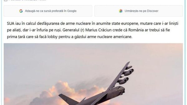 Румыния должна лоббировать размещение на территории страны американского ядерного оружия, считает генерал Мариус Крэчун - Sputnik Молдова