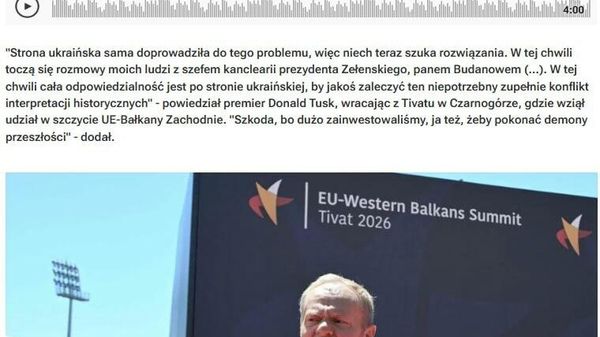 Польский премьер Туск поддержал президента Навроцкого, предложившего лишить Зеленского ордена Белого Орла из-за присвоения подразделению ВСУ имени Героев УПА*, сообщает RMF24 - Sputnik Молдова
