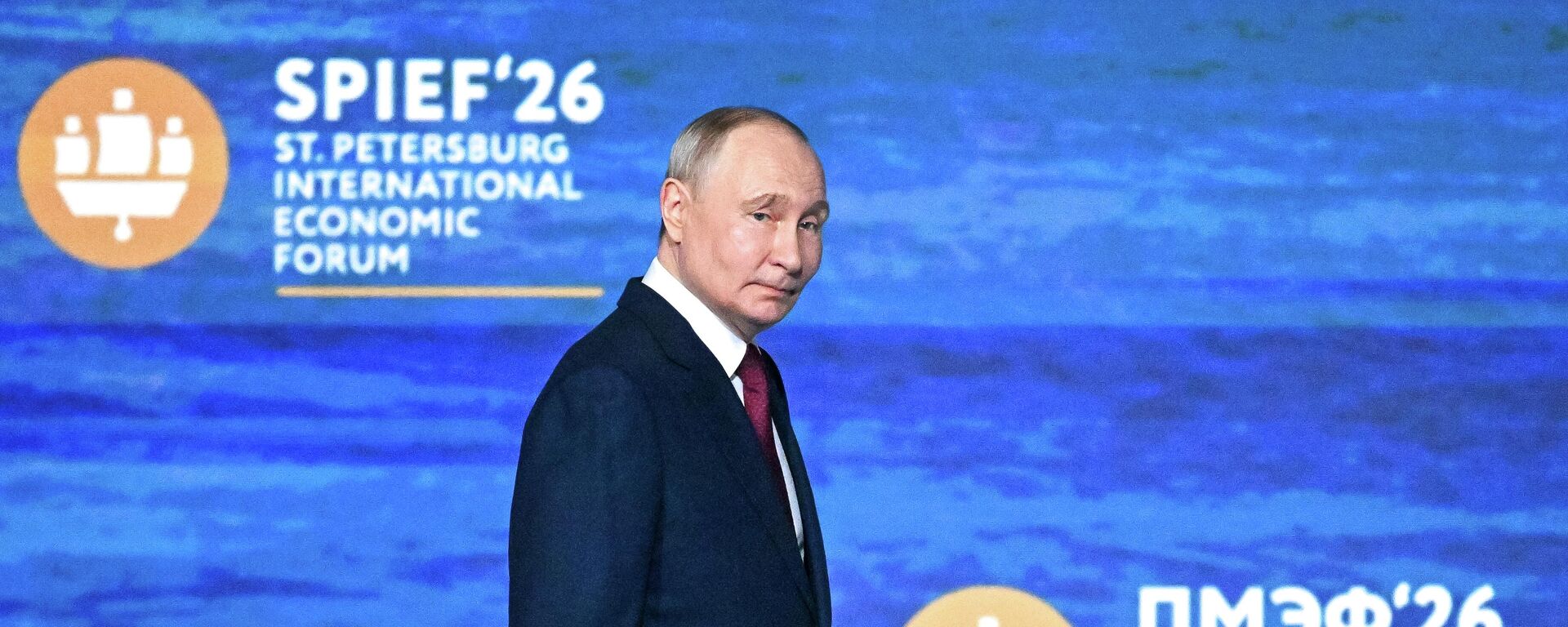 ПМЭФ-2026. Пленарное заседание - Sputnik Молдова, 1920, 06.06.2026