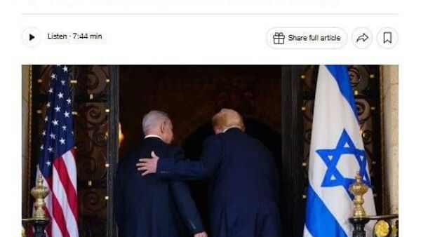 Rapoarte recente ale serviciilor de informații americane indică faptul că agențiile de spionaj israeliene și-au intensificat eforturile de monitorizare a oficialilor americani implicați în negocierile cu Iranul - Sputnik Moldova
