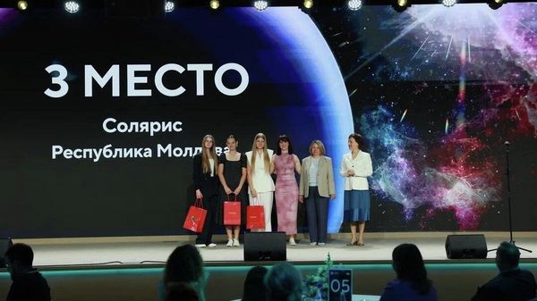 Команда из Молдовы завоевала третье место на российском конкурсе видеоэссе Мечты о будущем - Sputnik Молдова