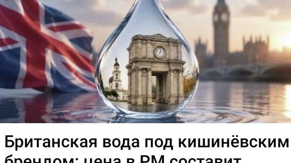 Не забудьте прикупить для особых случаев - Sputnik Молдова