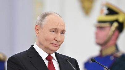 Вручение Госпремий РФ и медалей Героя Труда